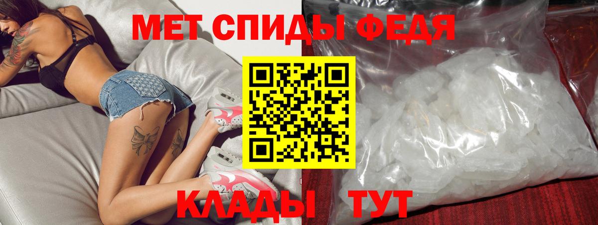 Амфетамин 98% Карталы