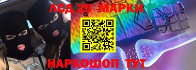 дживик Конаково