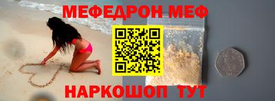 синтетический гашиш Комсомольск-на-Амуре