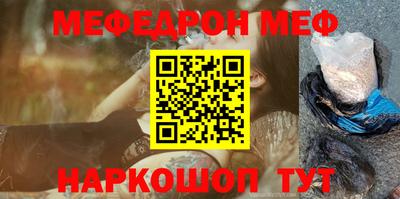 амфетамин Коммунар