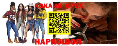 амфетамин Коммунар