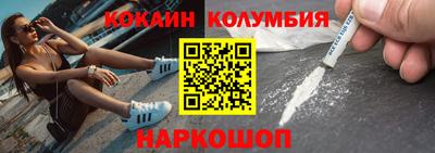 дживик Конаково