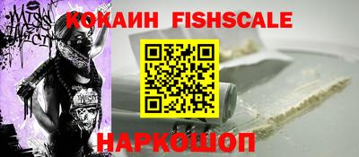 дживик Конаково