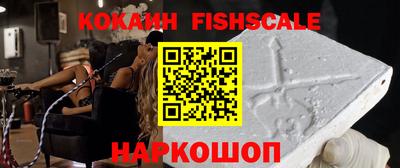 амфетамин Коммунар
