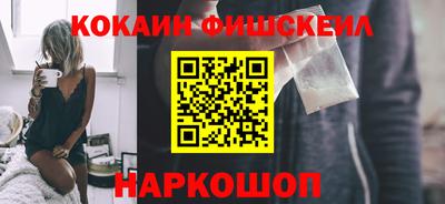 дживик Конаково