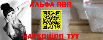 дживик Конаково