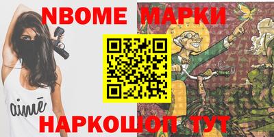 дживик Конаково