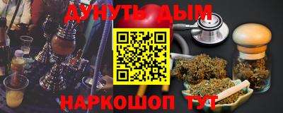 дживик Конаково