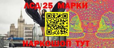 амфетамин Коммунар