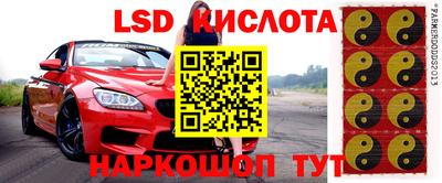 дживик Конаково