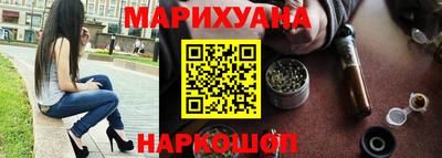 амфетамин Коммунар