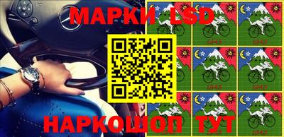 винт Магнитогорск