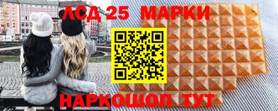 дживик Конаково