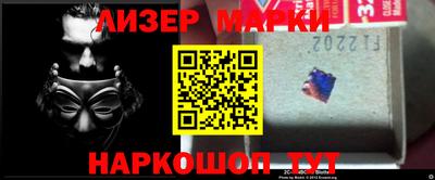 дживик Конаково