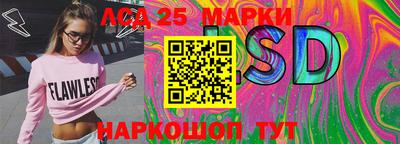 амфетамин Коммунар