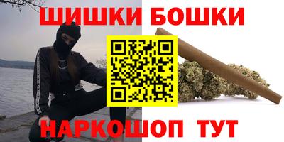 дживик Конаково
