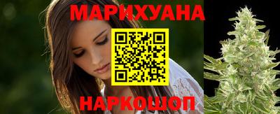 амфетамин Коммунар