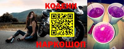 дживик Конаково