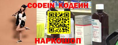 амфетамин Коммунар