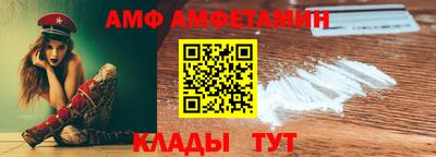 дживик Конаково