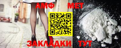 дживик Конаково
