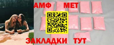 синтетический гашиш Комсомольск-на-Амуре