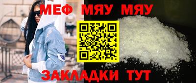 амфетамин Коммунар