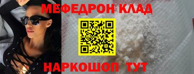 амфетамин Коммунар