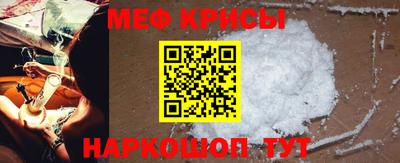 синтетический гашиш Комсомольск-на-Амуре